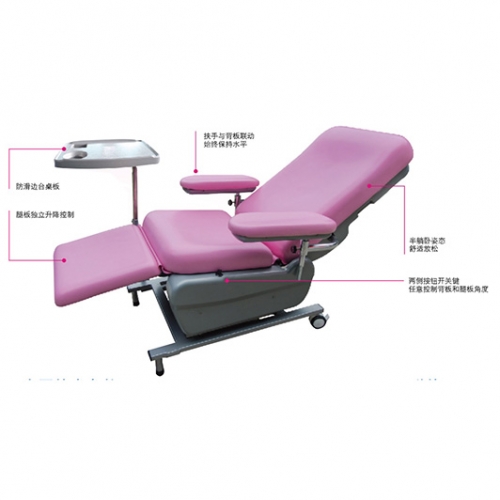 EM-BC100A电动采血椅